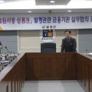 동송유통 이미지
