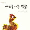 1층 대회의실 이미지