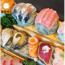 스시무사 이미지