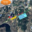 급매) 충남 아산시 인주면 해음리 인주역(초역세권) 300M 급매 급매 이미지