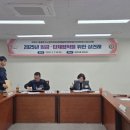 환경 노동조합 이미지