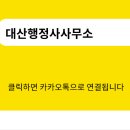 마이뷰티펫살롱 이미지