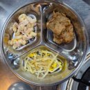 고기반 햄반 김치찌개 | 아차산 김치찌개 맛집, 고기반햄반김치찜 솔직 후기 | 가성비 밥집 추천