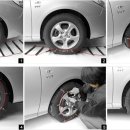 스노우 체인 장착법입니다.. 참고하세요 이미지