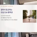 SM스마트치과의원 네이버블로그