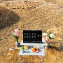 49일제 당신 이미지