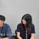 원익엔지니어링 이미지