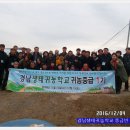 청수농장2 Daum카페