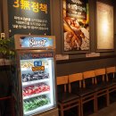 노브랜드인천서창점
