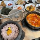일품순두부노형점 이미지
