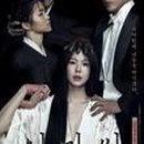 (주)핑거스미스