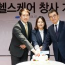 씨제이업 이미지