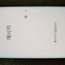 그레이박스 이미지