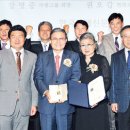 다산그룹