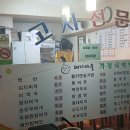 샘말공원 화장실 이미지