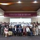 한촌설렁탕강남