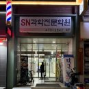 대학 코인 노래연습장 이미지