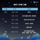 경주슈퍼 이미지