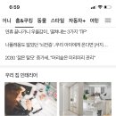 출세왕 이미지