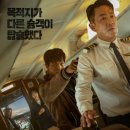 (주)퍼펙트스톰필름 티스토리