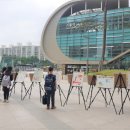 한얼초등학교 이미지