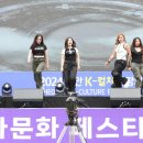 실용무용페스티벌 이미지