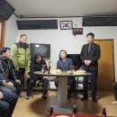 창녕경로당 이미지