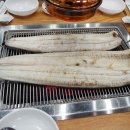 대가숯불장어구이 이미지