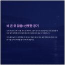 입장초등학교 | 아이들과 가기 좋은 충남 가을축제, 입장거봉포도축제 다녀왔어요