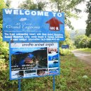 서해안리조트 이미지