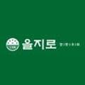 을지로 연탄구이 구월점 이미지