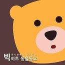 천안24시스카이동물메디컬센터 이미지