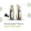 스타키보청기대구점 이미지