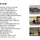 코오롱모터스㈜ 이미지