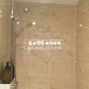 호텔 109(호텔109) 이미지