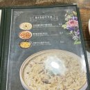 옛날 경양식 컨셉 갈산동맛집 추천 분위기 좋은 부평 식당 샐돈키친