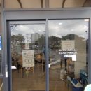 신해바라기제2호점 이미지