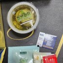 청년피자 내포신도시점 이미지