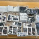 전남경찰 46억 대 휴대폰 보험사기조직 무더기 검거 이미지