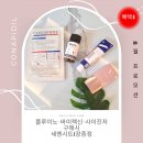 J에스테틱