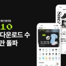 4910 이미지