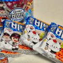 팔도비빔면 KBO 콜라보 이벤트로 우리팀 야구 응원하기
