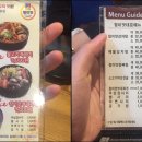 엠제이 당구클럽 이미지