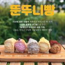 농부바베큐 이미지