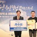 주식회사 타이드솔루션 이미지