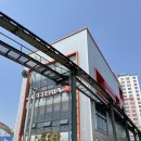 장생포야구장(평일) | [울산/장생포] 부산 근교 나들이 장생포 고래문화특구(모노레일, 고래박물관, 고래생태체험관)