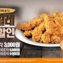 파파이스 이미지