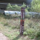 용산교 하부 이미지