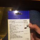 (주)메디앱솔 | 손목보호대 추천 매일쓰는 벨혼강추