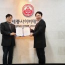 (주)커피만컴퍼니